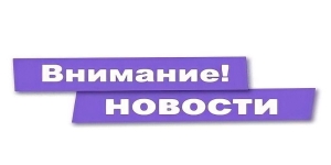 Дополнительные каникулы для обучающихся 1 классов