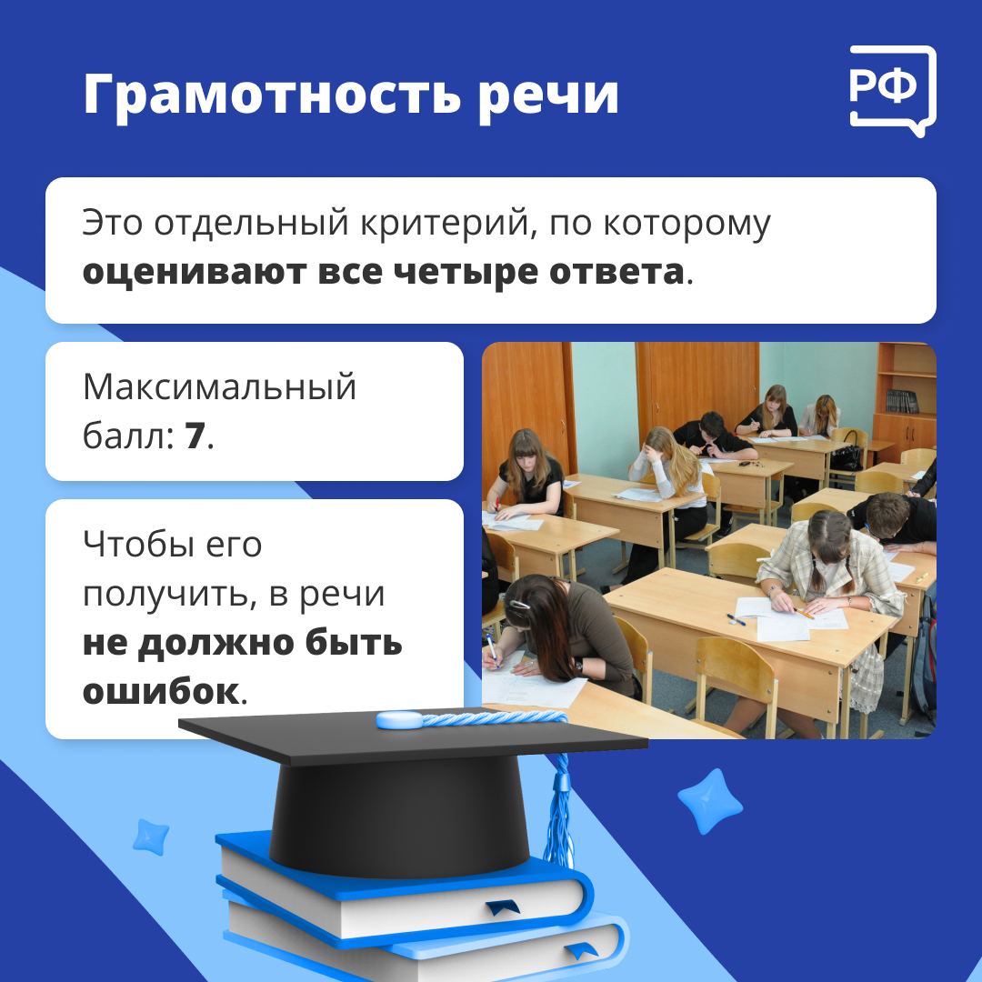 IMG 20241224 182142 815